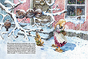 The Little Match Girl