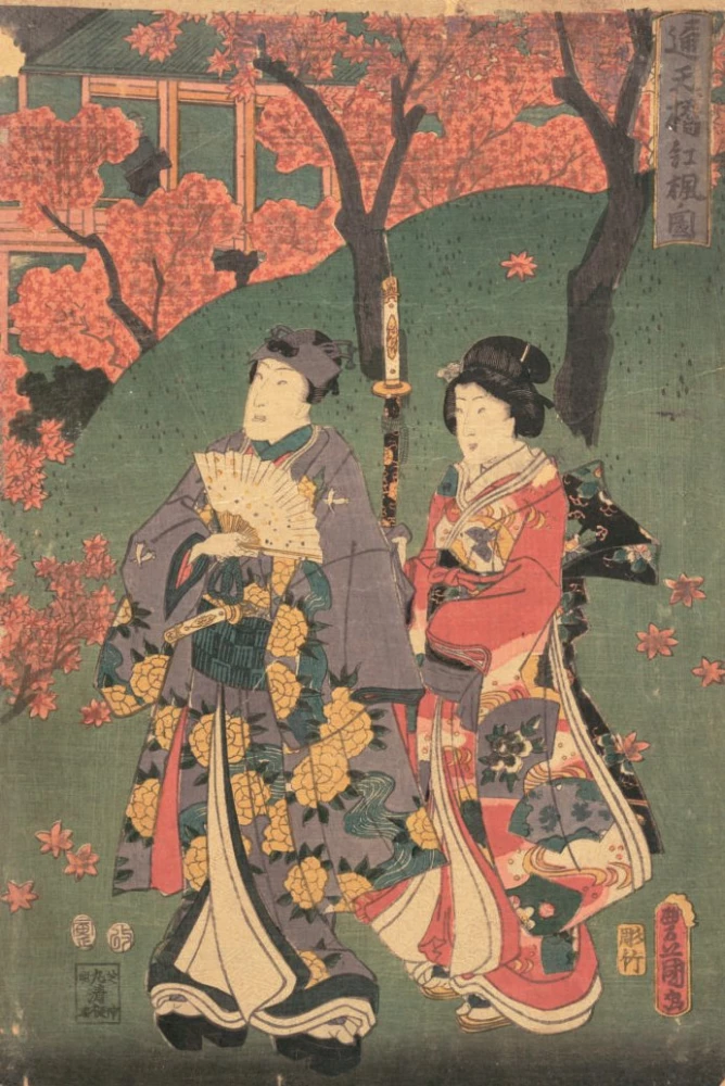 Autumn. Haiku