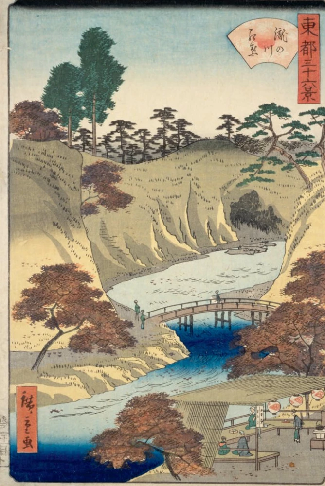 Autumn. Haiku