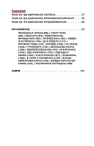 Korean Made Simple and Clear