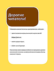 Korejiešu valodas gramatika iesācējiem