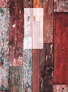 Арабско-русский визуальный словарь с транскрипцией