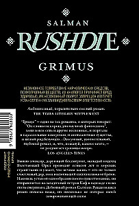 Grimus