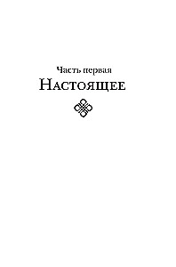 Grimus