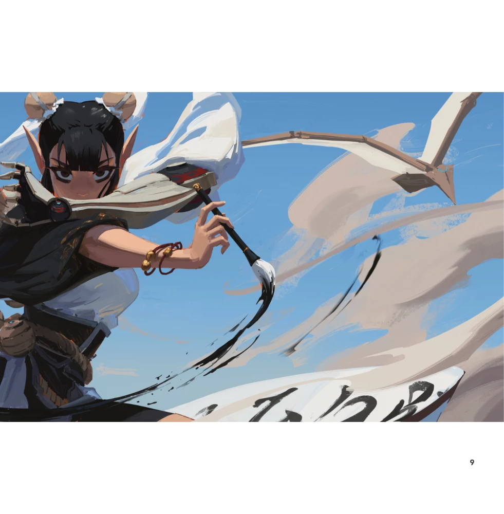 Meno knyga. 666K. Arčiau dievybių