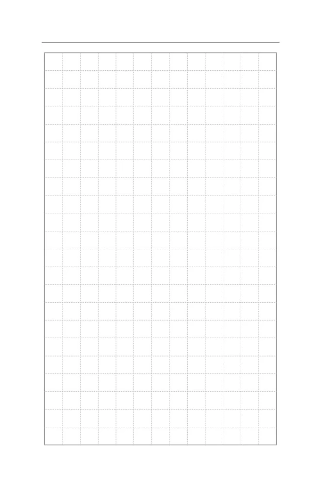 Японский язык. Тетрадь для записи иероглифов кандзи