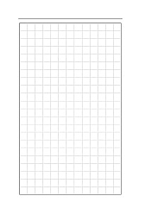 Японский язык. Тетрадь для записи иероглифов кандзи