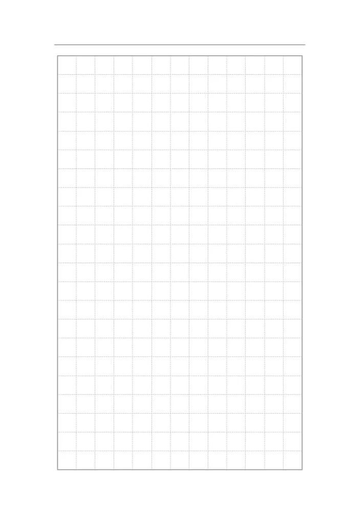 Японский язык. Тетрадь для записи иероглифов кандзи