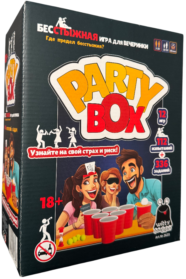 Gesellschaftsspiel - Party-Box