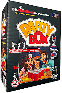 Gra planszowa - Party box