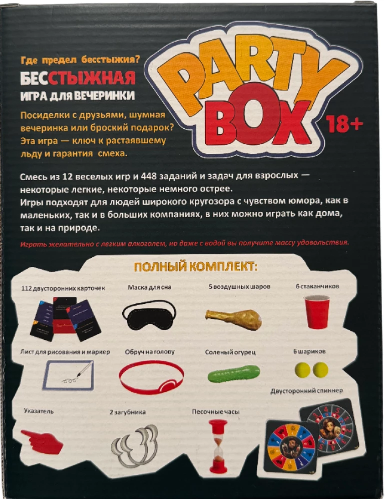 Gra planszowa - Party box