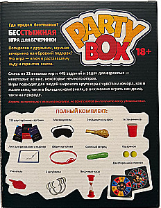 Gra planszowa - Party box
