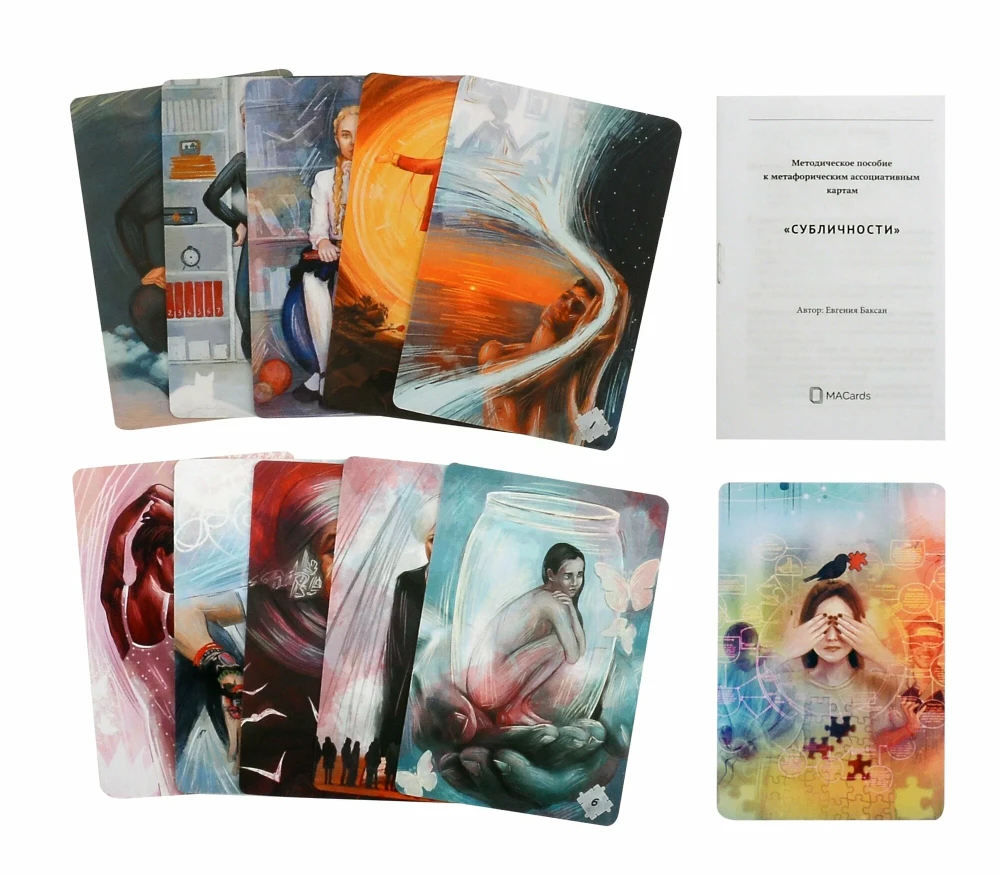 Metaphorical Associative Cards - Subpersonalities, 65 cards