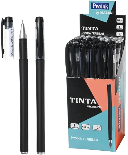 Geli kuld - Tinta, must