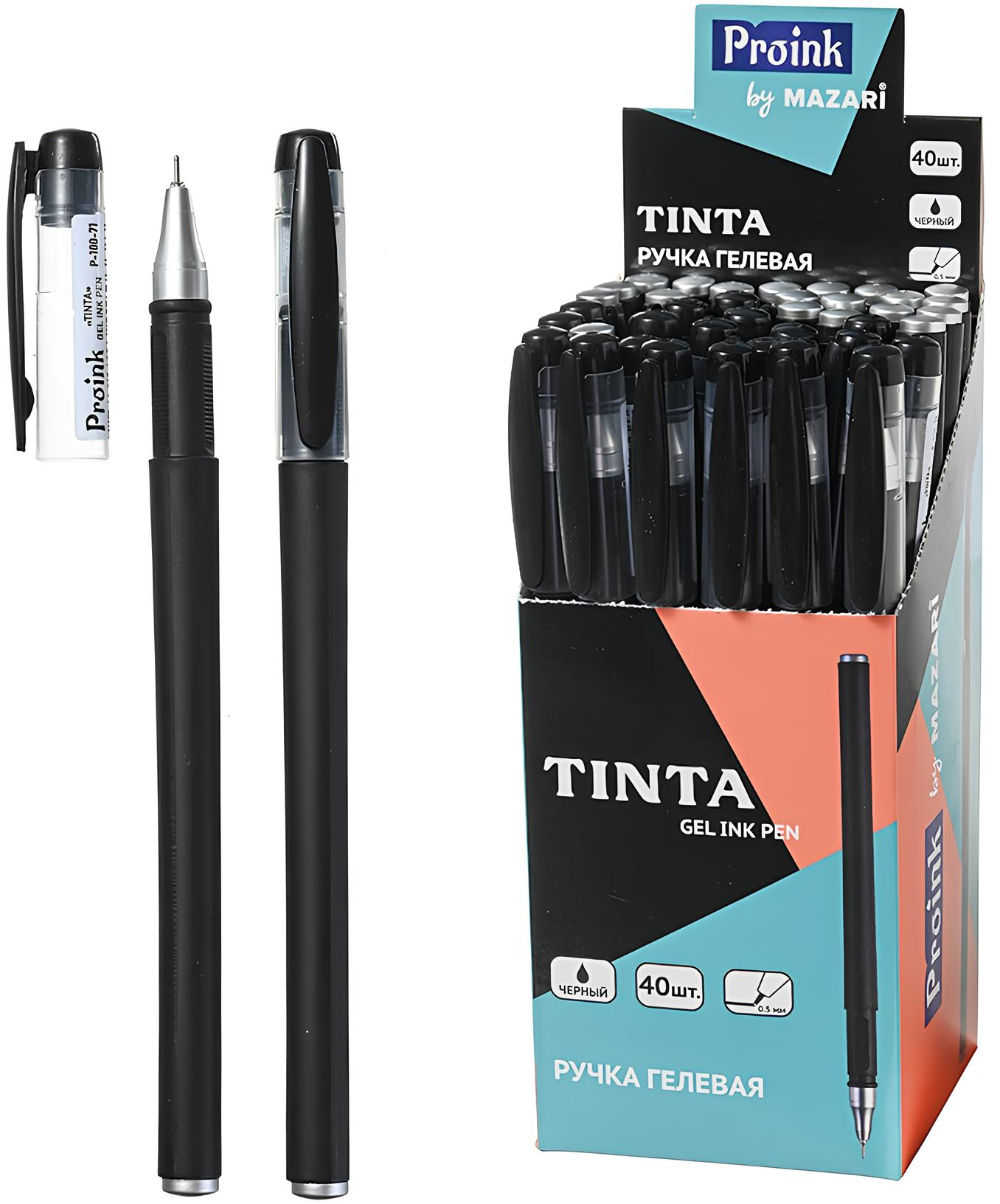 Ручка гелевая - Tinta, черная