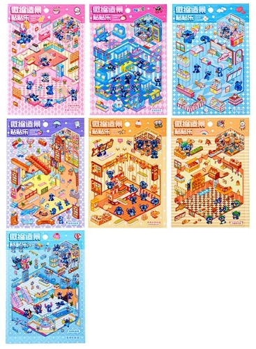 Stickers - Bunny Rumbox, assorted