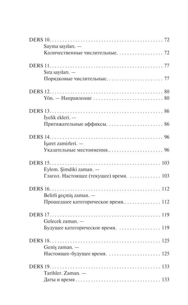 Türgi keel algajatele