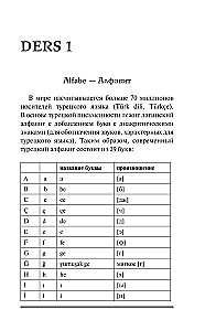 Türgi keel algajatele