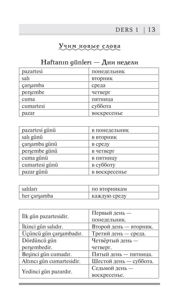 Türgi keel algajatele