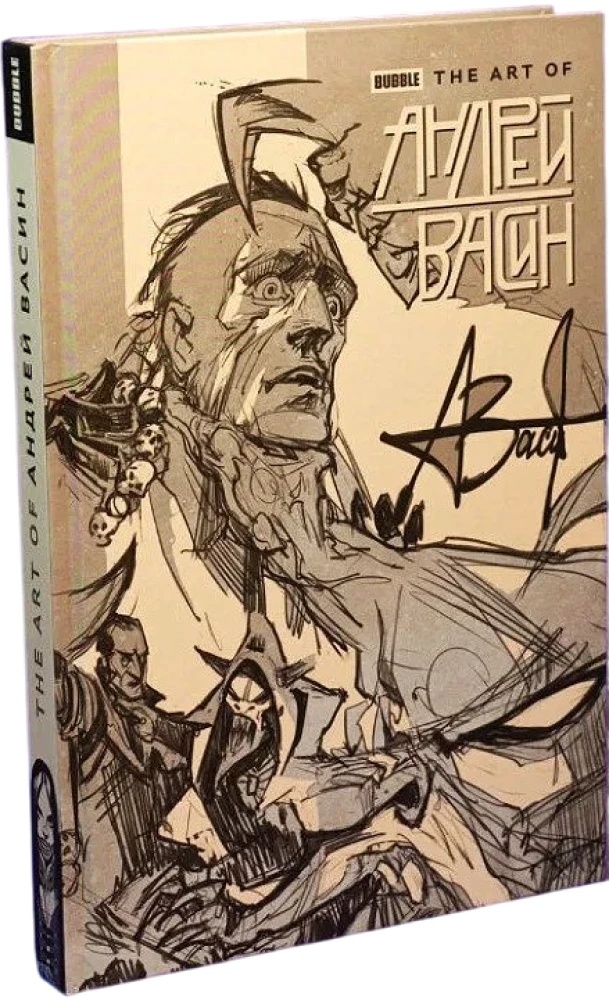 Meninė Андрея Васина