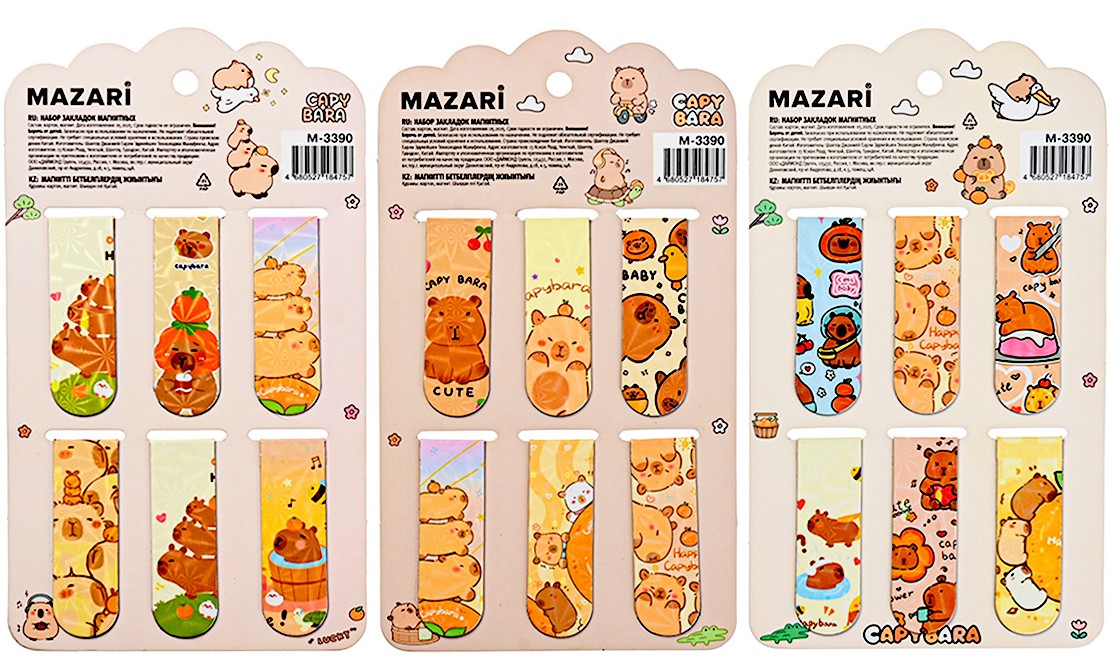 Magnetic Bookmark Set - Capybara, assorted