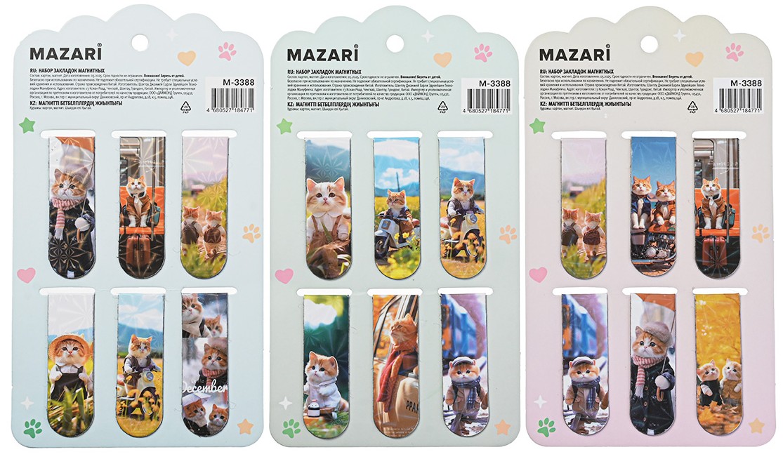 Magnetic Bookmark Set - Kittens, assorted