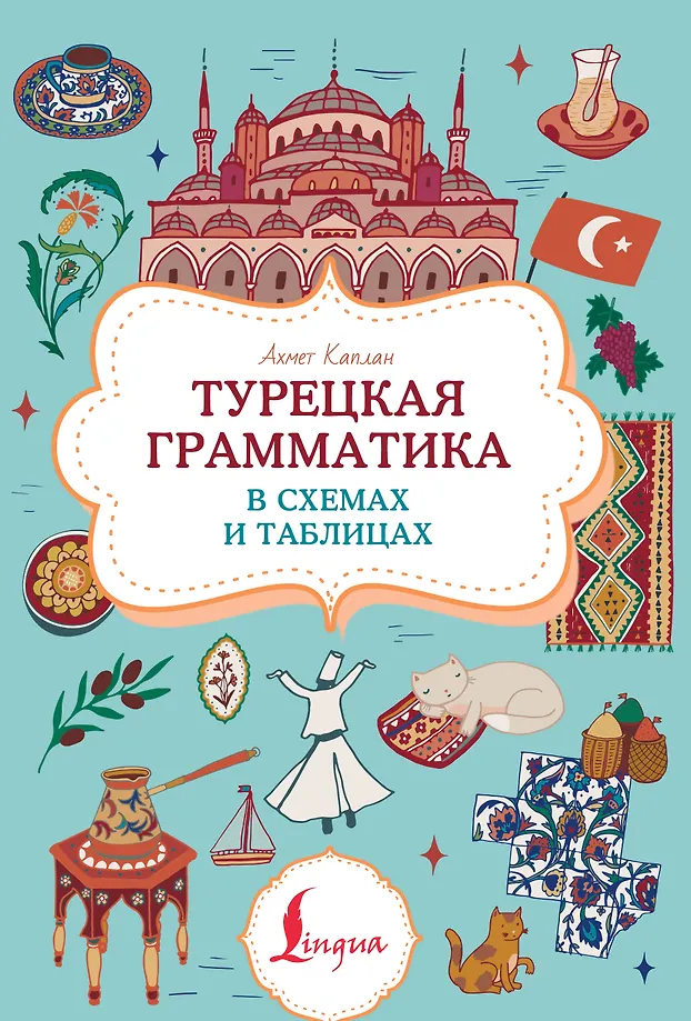 Türkische Grammatik in Diagrammen und Tabellen