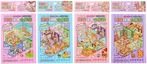 Наклейки - Румбокс капибара, в ассортименте