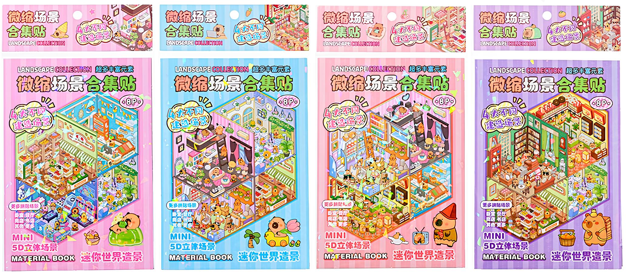 Aufkleber - Rumbox Kapibara, in assortierten Varianten