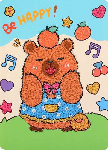 Алмазная мозаика - Капибара