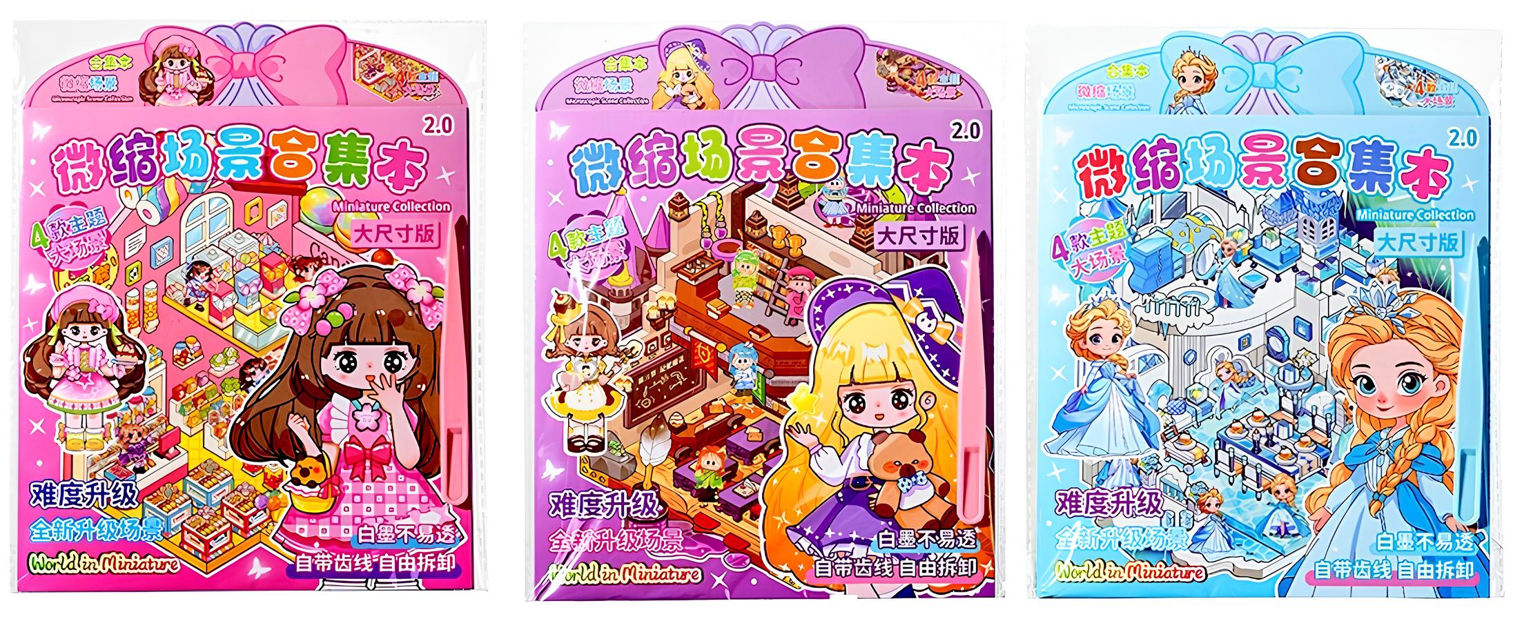 Stickeralbum - Mädchen-Rumbox, assortiert