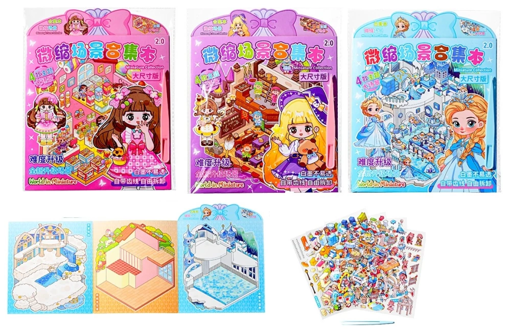 Sticker Album - Girl's Rumbox, assorted