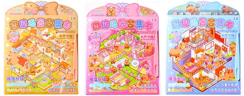 Sticker Album - Rumboks Capybara, assorted
