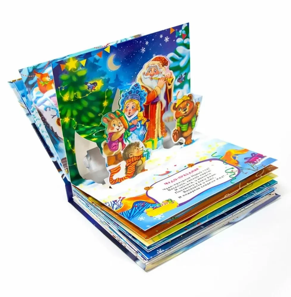 Winter Book. Songs. Rhymes and Jingles