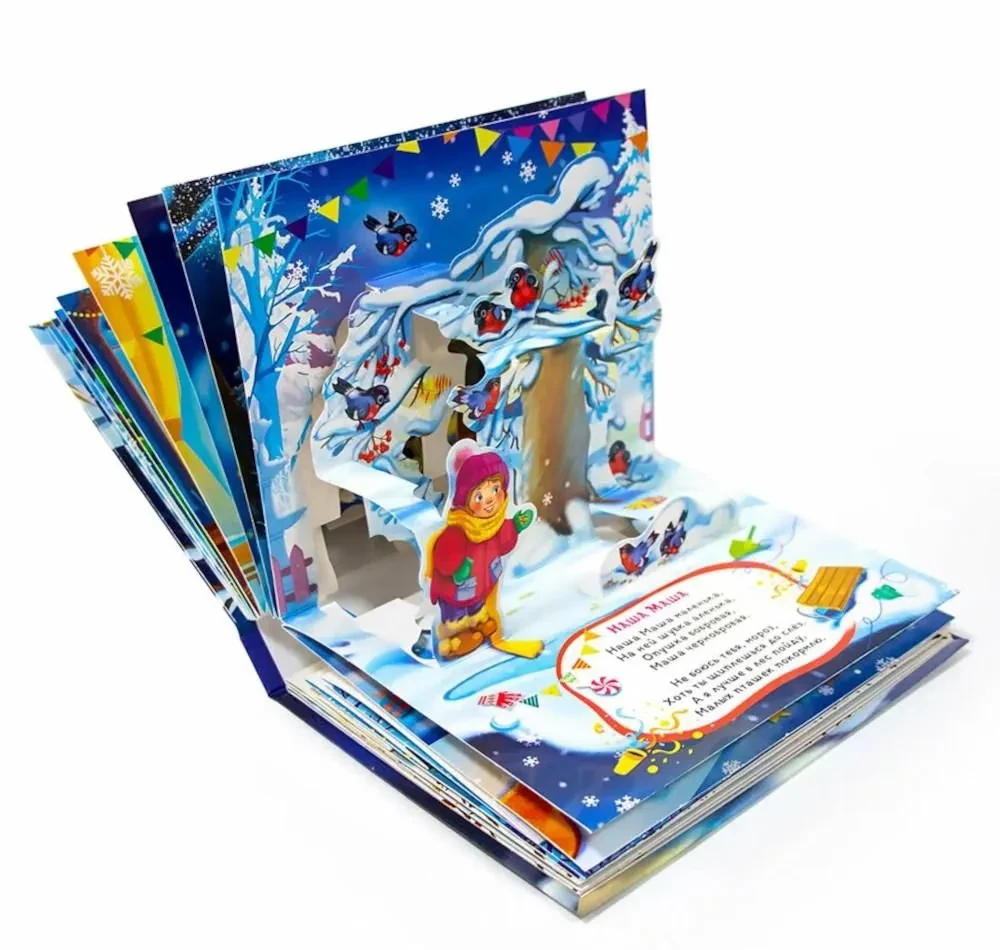 Winter Book. Songs. Rhymes and Jingles