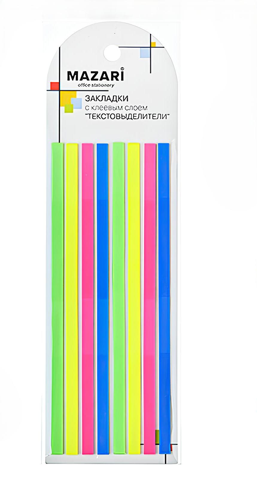 Set aus Lesezeichen - Textmarkern mit klebendem Rand