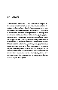 Zaginione dziewczyny. Nierozwiązana tajemnica seryjnego mordercy
