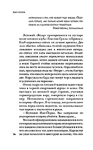 Syn Sama. Historia najbardziej niebezpiecznego seryjnego mordercy w Ameryce