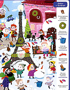 Wimmelbuch mit Stickern. Neujahr aus verschiedenen Ländern