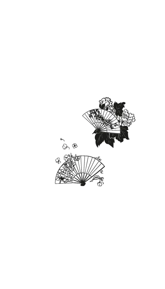 Nagomi