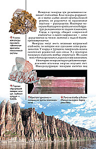 Oil, Metals, and Other Treasures of the Earth. Natural Resources