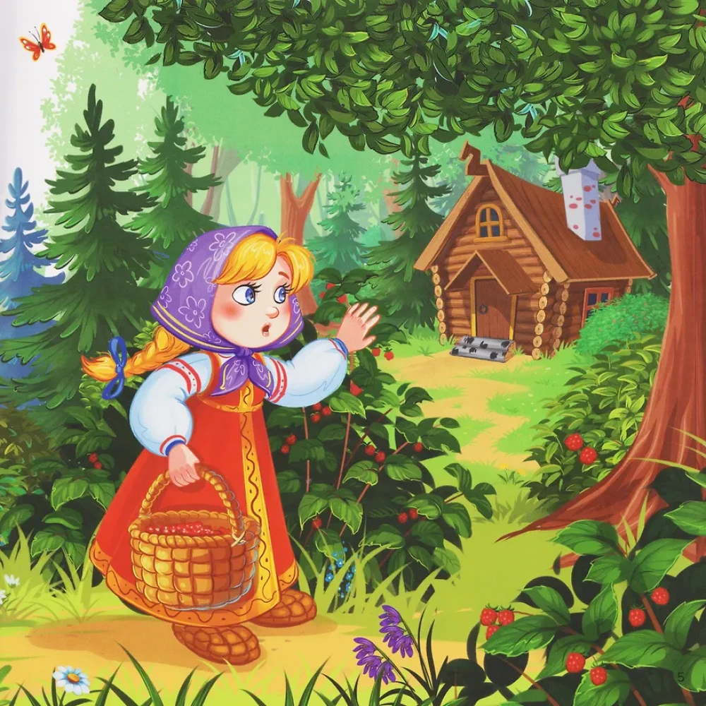 Masha i Niedźwiedź