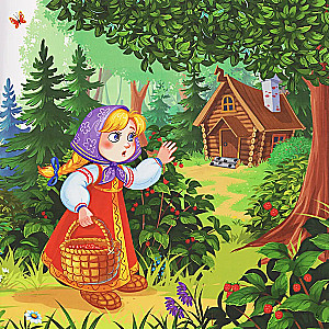 Masha i Niedźwiedź