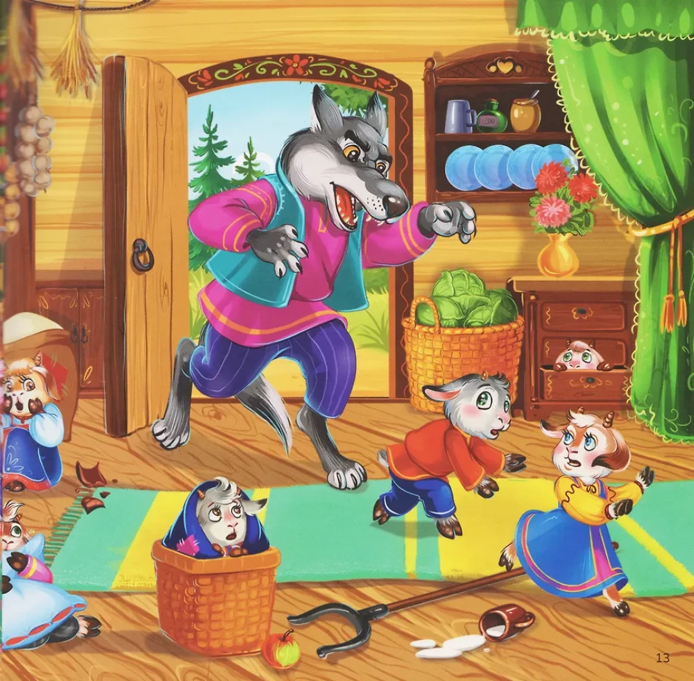 Wilk i siedem koźlątek