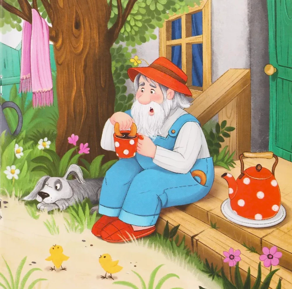 Kogucik i ziarnko grochu