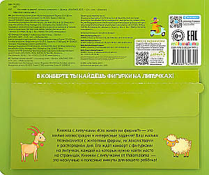 Rzepy. Kto mieszka na farmie?