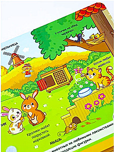 Rzepy. Kto mieszka na farmie?