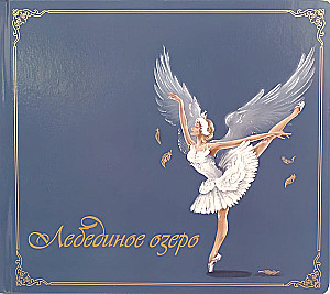 Jezioro Łabędzie. Książka muzyczna