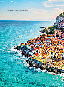 Pearls of the World. The Most Beautiful and Cozy Cities Not Found in Guidebooks
