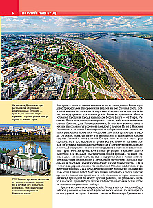 Niżny Nowogród. Najpiękniejsze miejsca